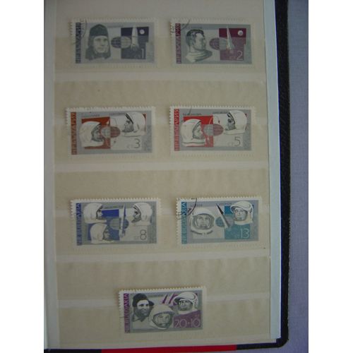 Bulgarie - Série Complète De 7 Timbres Oblitérés De 1966 : Astronautes.