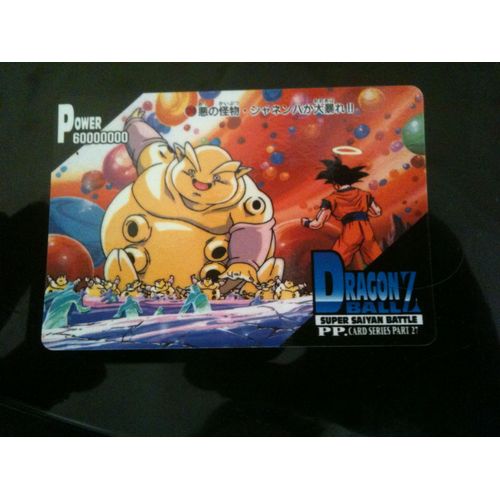 Carte Dragon Ball Z Super Saiyan Battle Part 27 N.1219