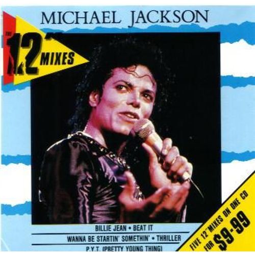 12 Mixes, The