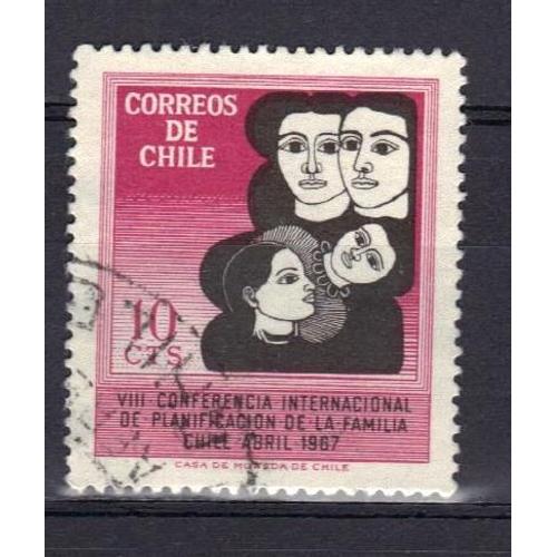 Chili 1967 : 8è Conférence Internationale De Planification Familiale, À Santiago - Timbre Oblitéré