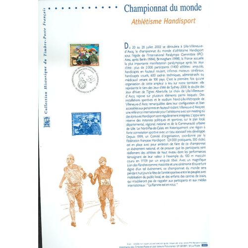 Collection Historique Du Timbre Poste Français (Documents Officiels) 21 X 29.7 Cm Avec Oblitération 1er Jour : Championnat Monde Athlétisme Handisport - Sport Handicap