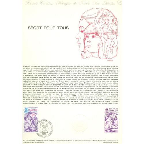 Collection Historique Du Timbre Poste Français (Documents Officiels) 21 X 29.7 Cm Avec Oblitération 1er Jour : Sport Pour Tous - Ministère Jeunesse Et Sports