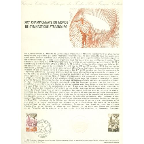Collection Historique Du Timbre Poste Français (Documents Officiels) 21 X 29.7 Cm Avec Oblitération 1er Jour : Championnt Monde Gymnastique Strasbourg - Sport
