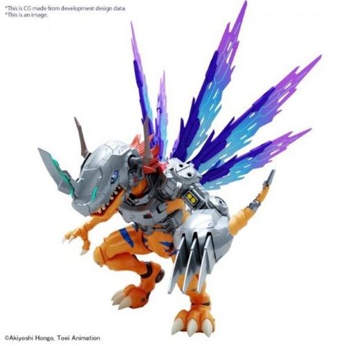 Maquette Digimon - Metalgreymon Vaccine Amplified