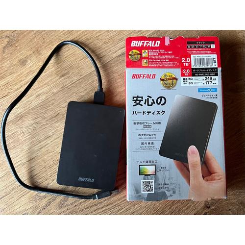 Disque externe USB3.0/2.0 Buffalo 2To - import japonais