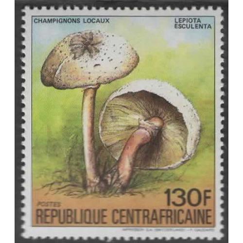 République Centrafricaine, Timbre-Poste Y & T N° 653 D, 1984 - Flore, Champignon Local, Lepiota Esculenta