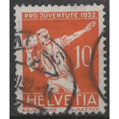 Suisse, Timbre-Poste Y & T N° 264 Oblitéré, 1932 - Pour La Jeunesse