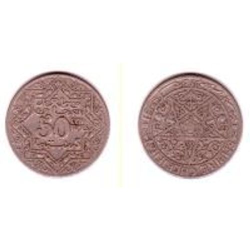 Maroc  (Empire Chérifien) = Pièce De 50 Centimes  De 1921, En Nickel