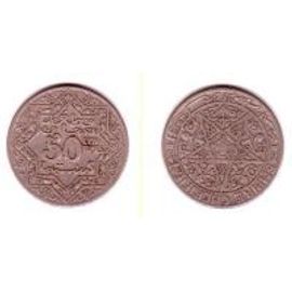 Maroc  (Empire Chérifien) = Pièce De 50 Centimes  De 1921, En Nickel