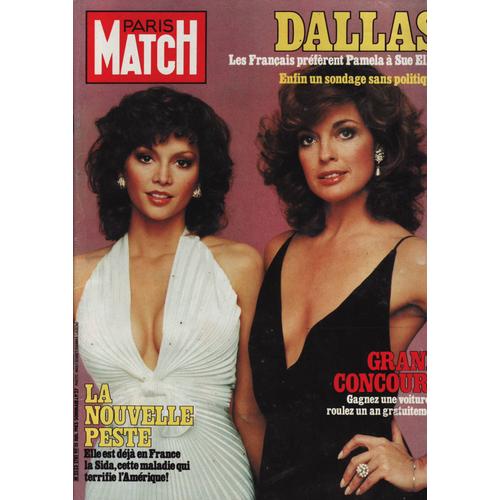 Paris Match / 15-07-1983 N°1781 : Sophie Marceau (4p) - Christine Dassin (2p) - Pierre Richard (2p)