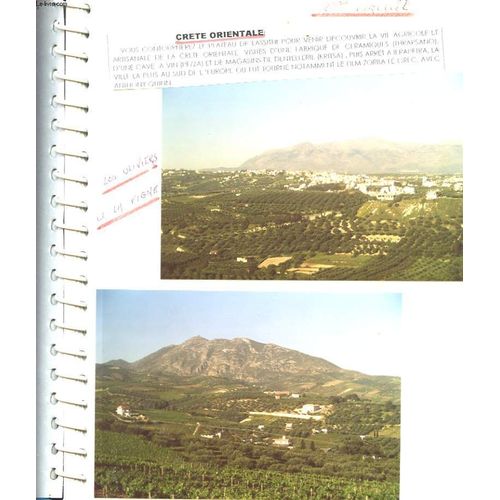 1 Album Photos : Crete, Plage D'heraklion, Thrapsano, Ano Vianos, Ierapetra,