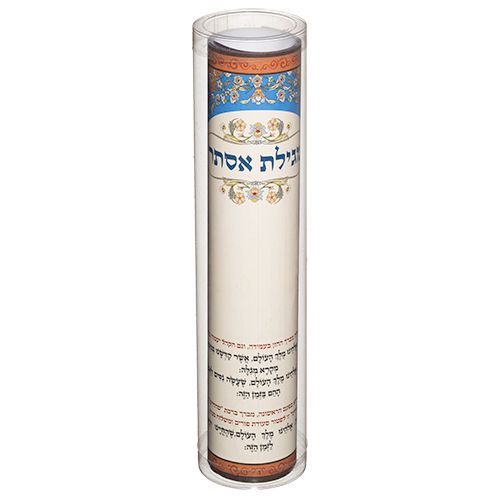 Livre Meguilat D'esther Aspect Parchemin 21 Cm