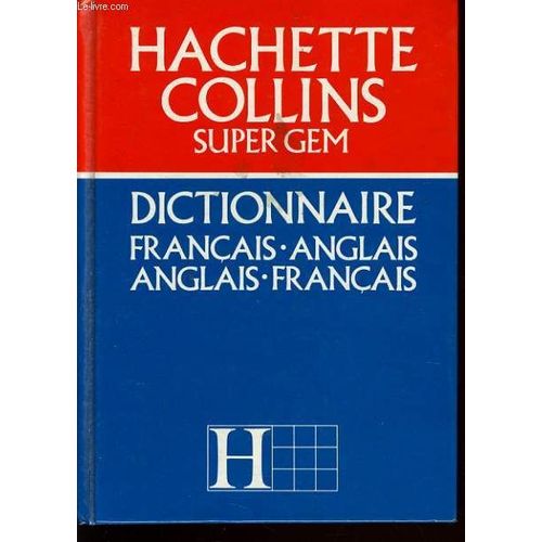 Dictionnaire Francais Anglais - Anglais Francais