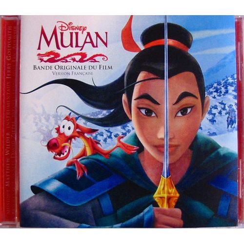 Mulan - B.O.F. Vf