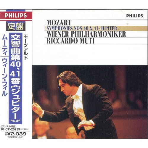 Mozart Muti Symphonies 40 Et 41 Wiener Philharmoniker