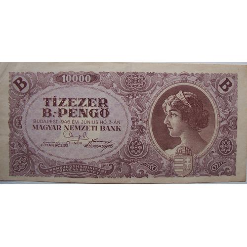 Hongrie Billet 10000pengô 1945