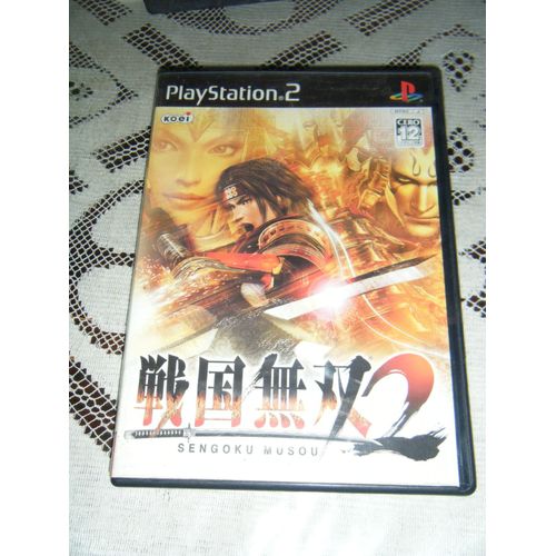 Dynasty Warriors 2 - Import Japon Ps2