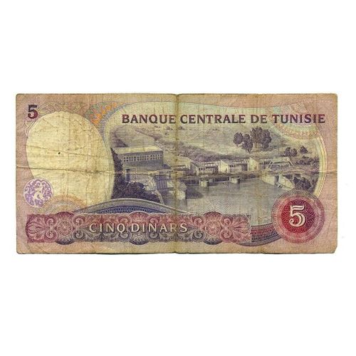 Billet De 5 Dinars. Tunisie. 1983.