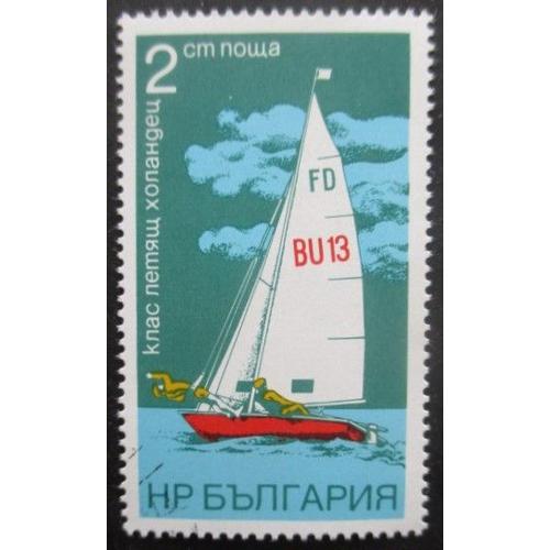 Bulgarie N°2044 Voile Oblitéré