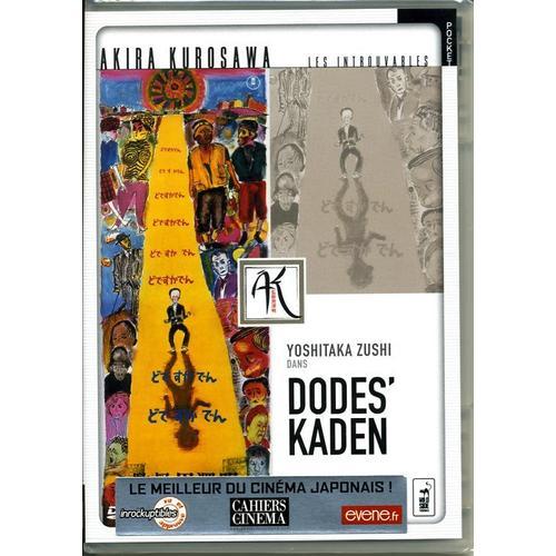 Dodes'kaden