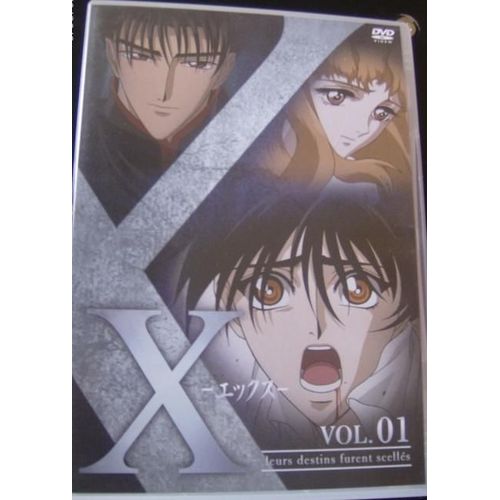 X - Vol 1