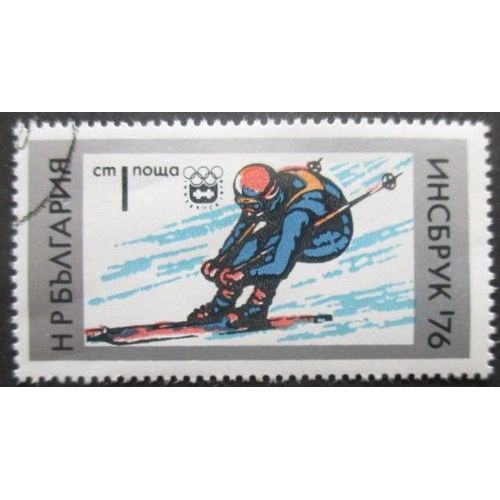 Bulgarie N°2186 Jeux Olympiques D'innsbruck 1976 Oblitéré