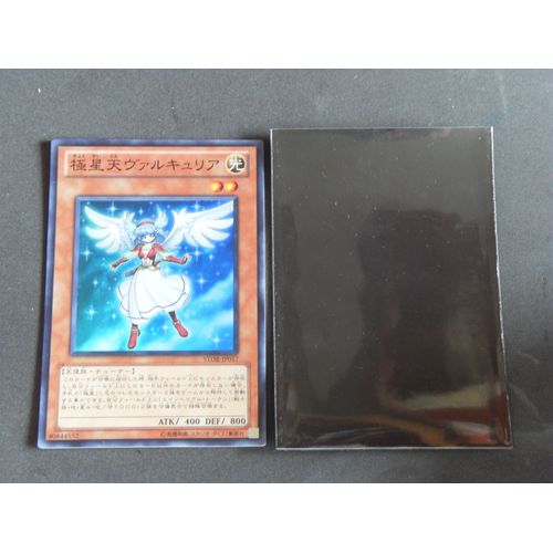 Yu-Gi-Oh! - Valkyrie Of The Nordic Ascendant Stor-Jp017, Super Rare Japonais