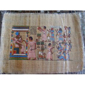 Papyrus