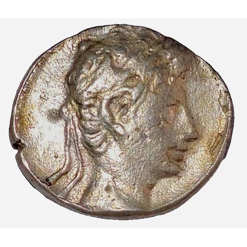 Rare Comme Neuf Ancien Caesar Denarius Avgvstvs, S P Q R. 19-18 Bc. 2,6 Taille 17 Mm