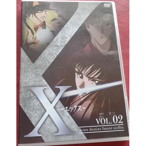X - Vol 2