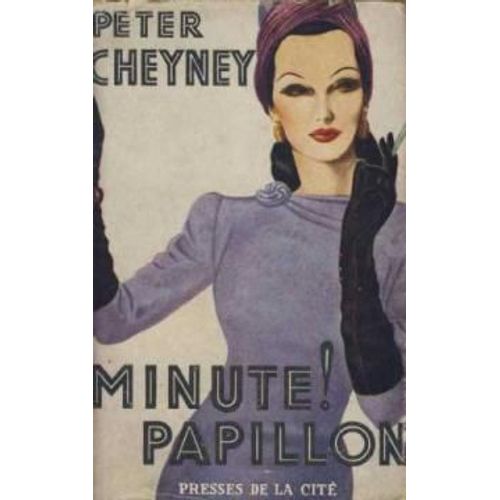 Minute! Papillon