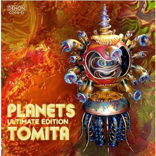 Planets Ultimate Edition
