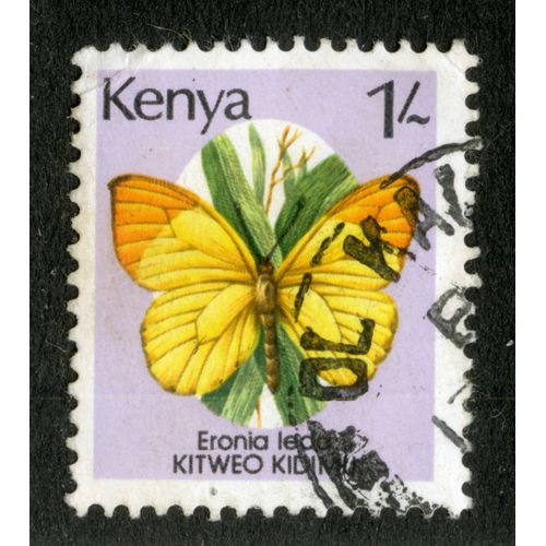 Timbre Oblitéré Kenya, Eronia Leda, Kitweo Kidimu, 1