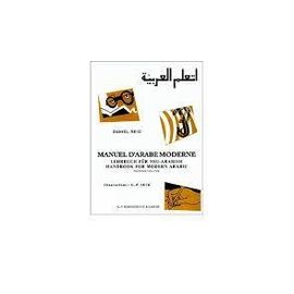 Manuel D'arabe Moderne Volume 1