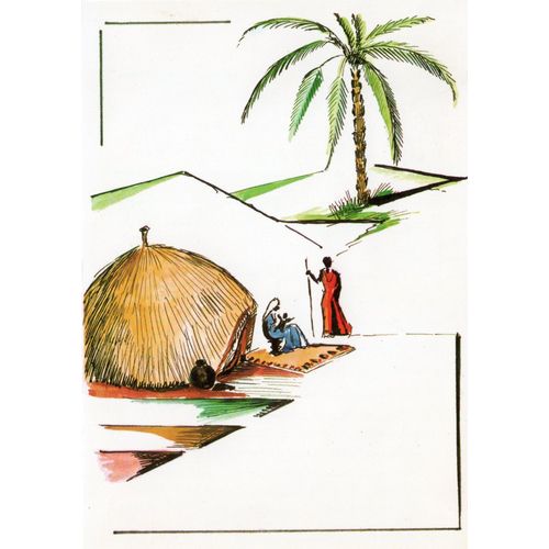 Suisse - St-Paul, Fribourg - Cp 31 Bujumbura (Burundi)