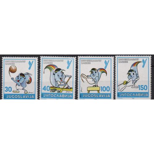 Yougoslavie Timbres Universiades 1987