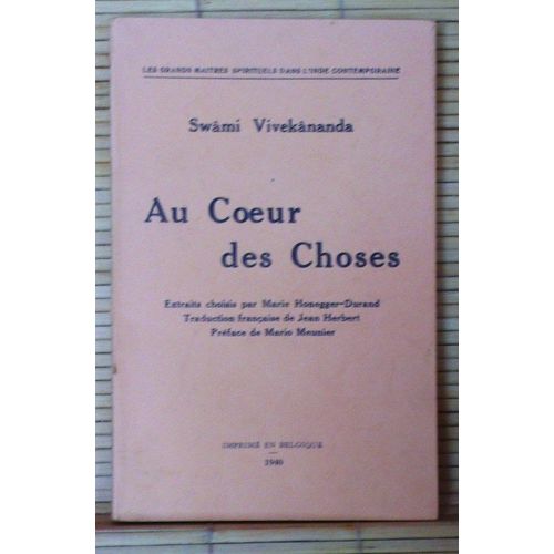 Au Coeur Des Choses