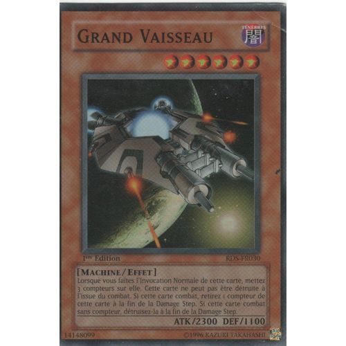 Carte Yu-Gi-Oh! "Grand Vaisseau" Super Rare Rds-Fr030
