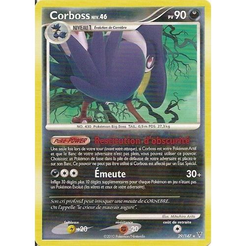 Corboss Niv 46 - 29/147 - Reverse - 90pv - Platine Vainqueurs Supremes