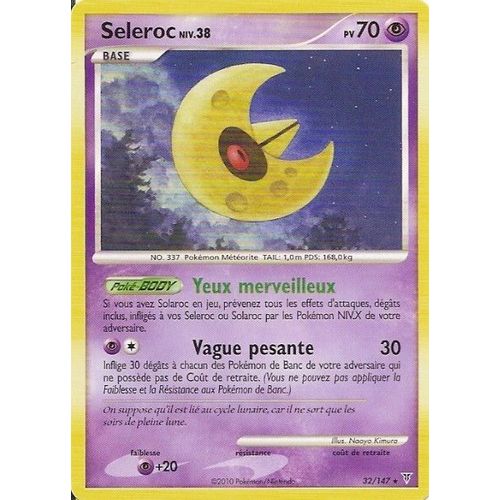 Seleroc Niv 38 - 32/147 - Reverse - 70pv - Platine Vainqueurs Supremes