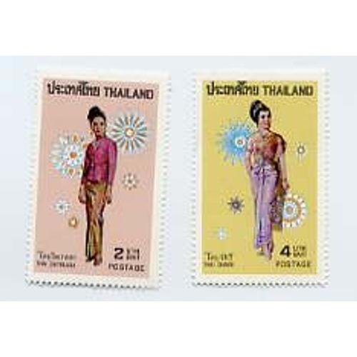 Thailande - 2 Timbres Neufs - Jeunes Femmes