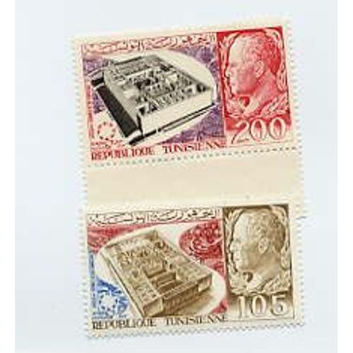 Tunisie - 2 Timbres Neufs - Expo Montreal 67