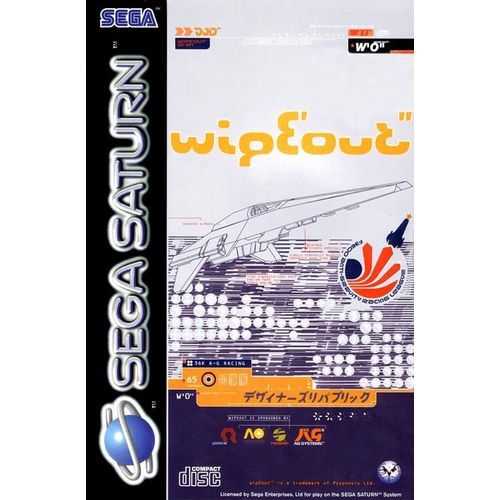 Wipeout Saturn