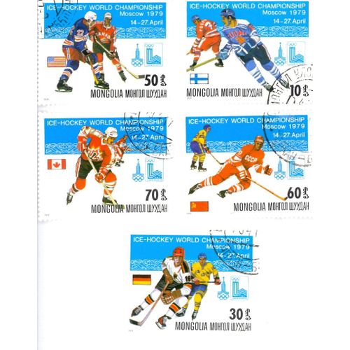 Timbres Mongolie .Ice Hockey World .1979