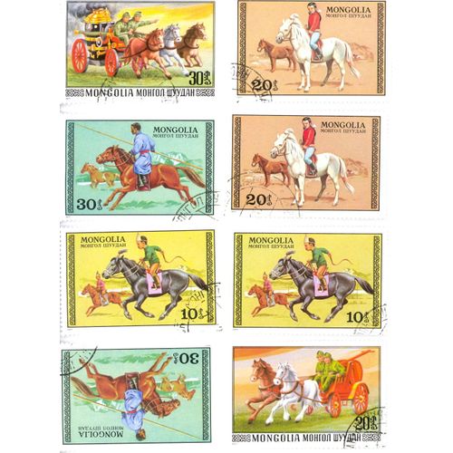 Timbres .Mongolie . Chevaux Et Attelages . 1977