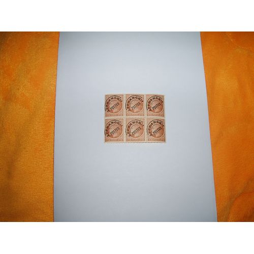 Lot De 6 Timbres Ceres Preobliteres 2f50  Neuf France Yv. N°93