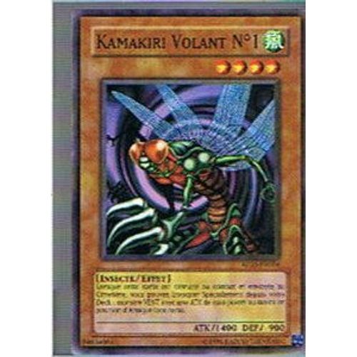 Kamakiri Volant N°1 - Retro Pack - Commune