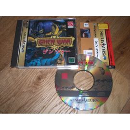 Ghen War Import Japon Saturn