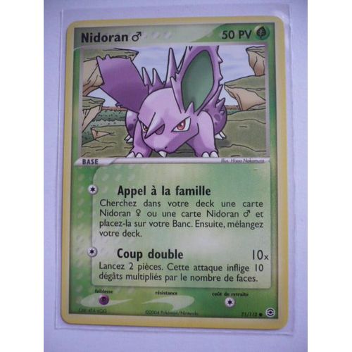 Nidoran - Rouge Feu / Vert Feuille - 71/112 - Vf - 50 Pv