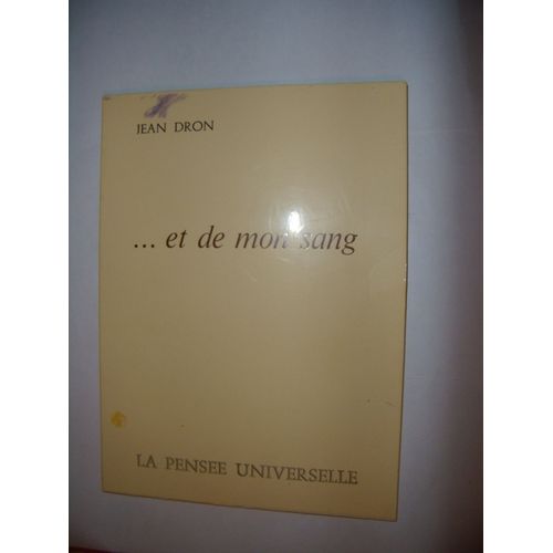 Poèmes...Et De Mon Sang